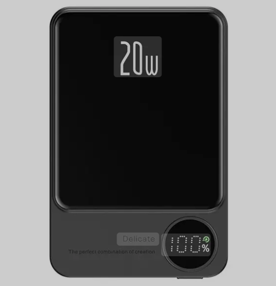 power bank (batterie externe) 20W avec affichage numérique du pourcentage de charge.