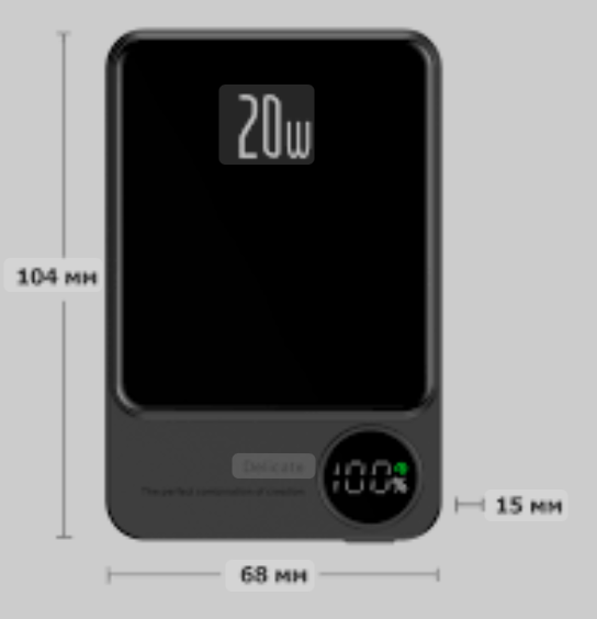 power bank (batterie externe) 20W avec affichage numérique du pourcentage de charge.